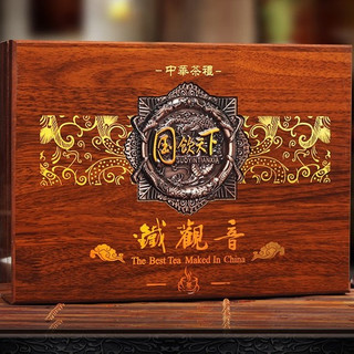 BAIRU 佰儒 特级 铁观音 500g 礼盒装