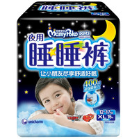 MamyPoko 妈咪宝贝 睡睡裤系列 拉拉裤 XL15片 男宝宝