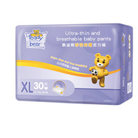 Teddy Bear 泰迪熊 呼吸特薄系列 拉拉裤 XL30片