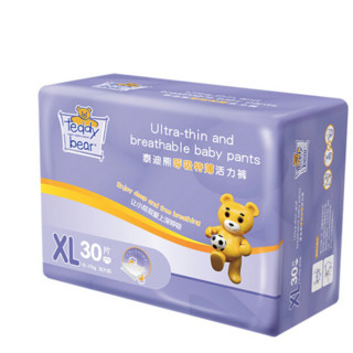 Teddy Bear 泰迪熊 呼吸特薄系列 拉拉裤 XL30片