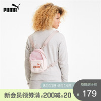 PUMA 彪马 官方 新款女子休闲印花迷你双肩包 CORE UP 077170 粉红色-02 均码