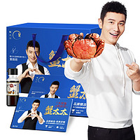 mRSCRAB 蟹太太 【旗舰店】蟹太太1668型大闸蟹礼券 公3.5两/只 母2.5两/只 共4对8只装