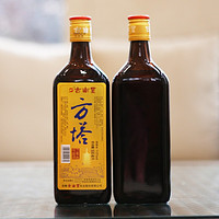 古南丰 安徽黄酒 500ml*2瓶