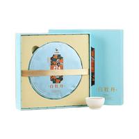 bamatea 八马茶业 白牡丹 300g