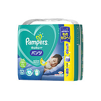 Pampers 帮宝适 绿帮系列 拉拉裤 XXL32片