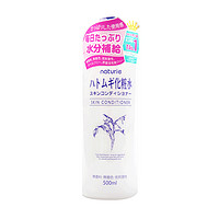 OPERA 娥佩兰 薏仁化妆水 500ml