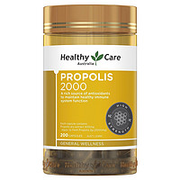 Healthy Care 蜂胶软胶囊 200粒