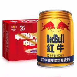 新日期正宗红牛牛磺酸维生素功能饮料250ml24罐整箱江浙沪皖包邮