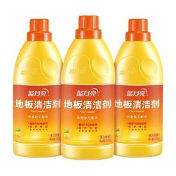 蓝月亮 地板清洁剂 地板净瓶装 柠檬香 瓷砖木地板 清洁剂  有效除菌 600g 3瓶