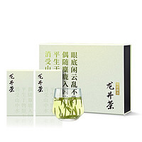 京东京造 明前特级 龙井茶 100g 国风礼盒装