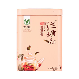 憩园 兰质红 蜜香红茶 100g