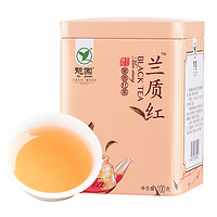 憩园 兰质红 蜜香红茶 100g