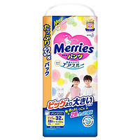 Merries 妙而舒 拉拉裤 XXL32片