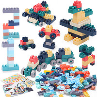 腾讯儿童 儿童拼装积木100颗粒 3-6岁男女孩大颗粒拼插积木益智玩具 儿童积木玩具