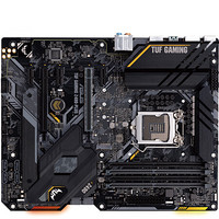 ASUS 华硕 TUF GAMING电竞特工 TUF GAMING Z490-PLUS ATX主板（Intel LGA1200、Z490）