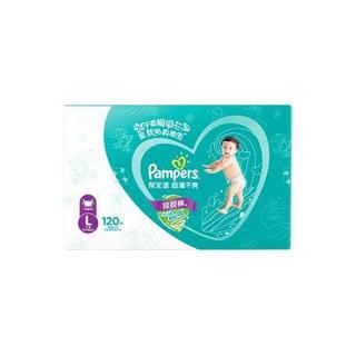 Pampers 帮宝适 绿帮系列 拉拉裤 L60片*6包