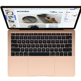 Apple 苹果 MacBook Air 2019款 13.3英寸 轻薄本 金色（酷睿i5-8279U、核芯显卡、8GB、128GB SSD、2K、MVFM2CH/A）