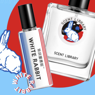 SCENT LIBRARY 氣味圖書館 大白兔女士淡香水 EDT 15ml
