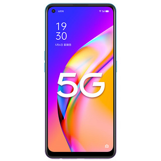 OPPO A95 5G手机 8GB+128GB 曙光