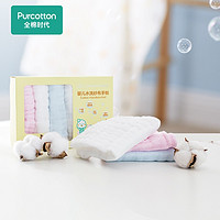 PLUS会员：Purcotton 全棉时代 婴儿6层水洗纱布口水巾  小方巾礼盒装 蓝粉白三色 6条/盒