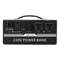 DOMARS 多马士 D3 移动电源 黑色 300000mAh AC交流 DC直流 1000W+直流10A