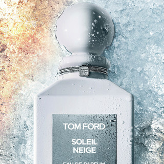 TOM FORD 汤姆·福特 雪映流光中性浓香水 EDP 250ml