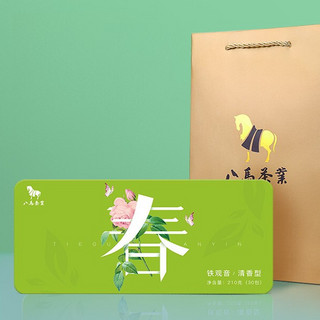 bamatea 八马茶业 特级 铁观音 210g