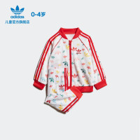 adidas 阿迪达斯 三叶草 SST SET 婴童装运动套装 FM6724