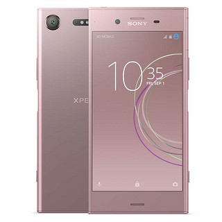 SONY 索尼 Xperia XZ1 4G移动联通手机 4GB+64GB 星粉