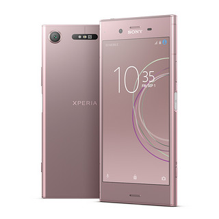 SONY 索尼 Xperia XZ1 4G移动联通手机 4GB+64GB 星粉