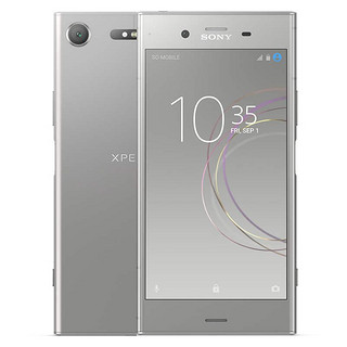 SONY 索尼 Xperia XZ1 4G移动联通手机 4GB+64GB 暖银