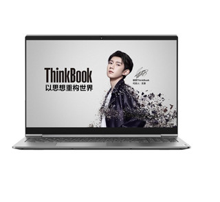 ThinkPad 思考本 ThinkBook 15P 笔记本电脑（i7-10870H、16GB、512GB SSD、GTX1650）
