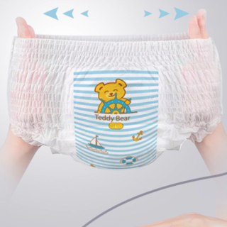 Teddy Bear 泰迪熊 臻薄宠爱系列 拉拉裤 XXXL52片