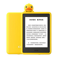 kindle Paperwhite 4  6英寸墨水屏电子书阅读器 8GB 小黄鸭硅胶系列-趴趴鸭 黄色