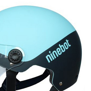 Ninebot 九号 ML-0811M 骑行半盔