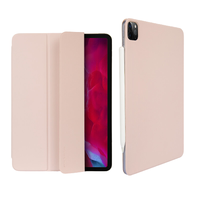 Benks 邦克仕 iPad Pro PU保护壳 粉色