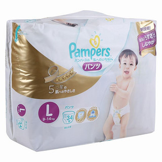 Pampers 帮宝适 白帮系列 拉拉裤