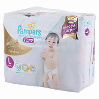 Pampers 帮宝适 白帮系列 拉拉裤