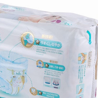 Pampers 帮宝适 白帮系列 拉拉裤