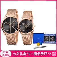 ck手表 情侣对表七夕礼物送女友优雅时尚石英表 对表 男款40mm+女款35mm