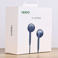 88VIP：OPPO MH135 半入耳式有线耳机