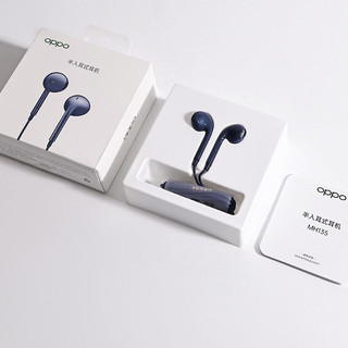 OPPO MH135 半入耳式有线耳机