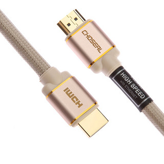 CHOSEAL 秋叶原 HDMI2.0 视频线缆 1.5m 米黄色