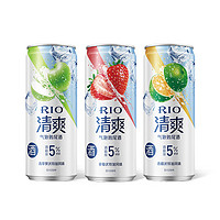 RIO 锐澳 预调鸡尾酒果酒0糖清爽气泡酒330ml*10罐低度