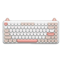 IQUNIX M80  三模机械键盘 84键 软软布偶 凯华红轴 单光