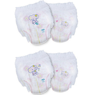 Pampers 帮宝适 拉拉裤 M48片*2包 女宝宝