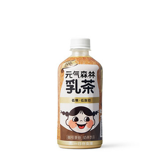 PLUS会员：元气森林 咖啡拿铁乳茶 450ml*12瓶