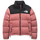 补贴购、限新用户：THE NORTH FACE 北面 1996 Retro Nuptse 女士羽绒夹克