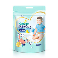 Pampers 帮宝适 Splashers系列 游泳拉拉裤 L3片