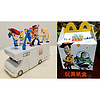 2021麦当劳玩具总动员巴斯光年胡迪摆件公仔六一儿童节房车 全套10款车+纸盒 现货